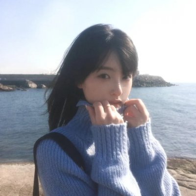 火上女人